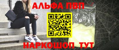 гидропоника Бузулук