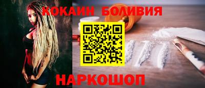гидропоника Бузулук