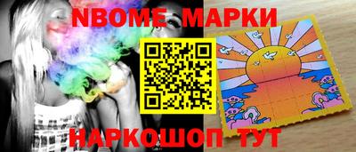 гидропоника Бузулук