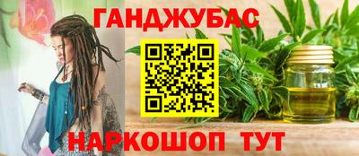 ALPHA-PVP Бугуруслан