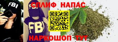гидропоника Бузулук