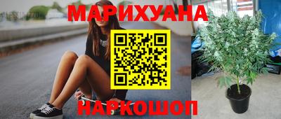 ALPHA-PVP Бугуруслан