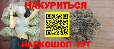 ALPHA-PVP Бугуруслан