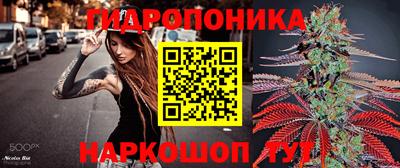 ALPHA-PVP Бугуруслан