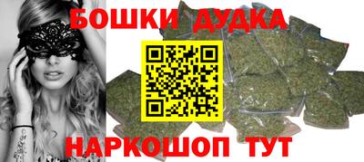 гидропоника Бузулук