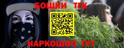 ALPHA-PVP Бугуруслан