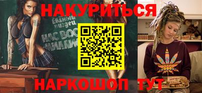 ALPHA-PVP Бугуруслан
