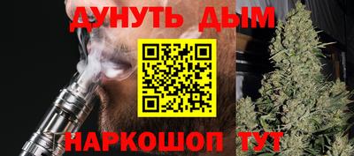 PSILOCYBIN Каменск-Уральский