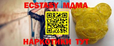 ALPHA-PVP Бугуруслан