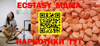 ALPHA-PVP Бугуруслан