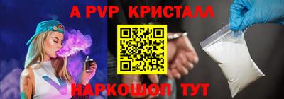 гидропоника Бузулук