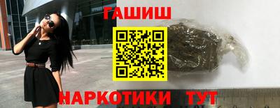 ALPHA-PVP Бугуруслан