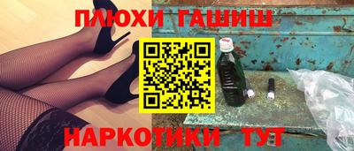 гидропоника Бузулук