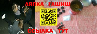 гидропоника Бузулук