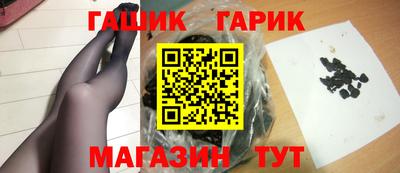 гидропоника Бузулук