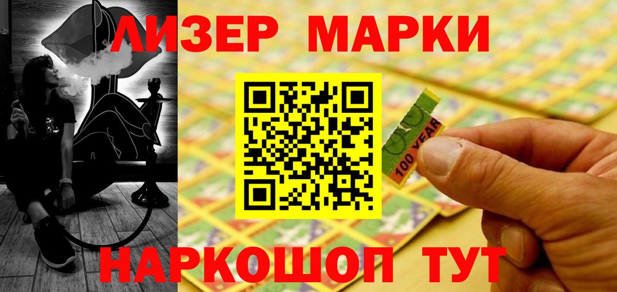 LSD-25 экстази ecstasy  Вход с VPN  Кудымкар  ЛСД экстази ecstasy 